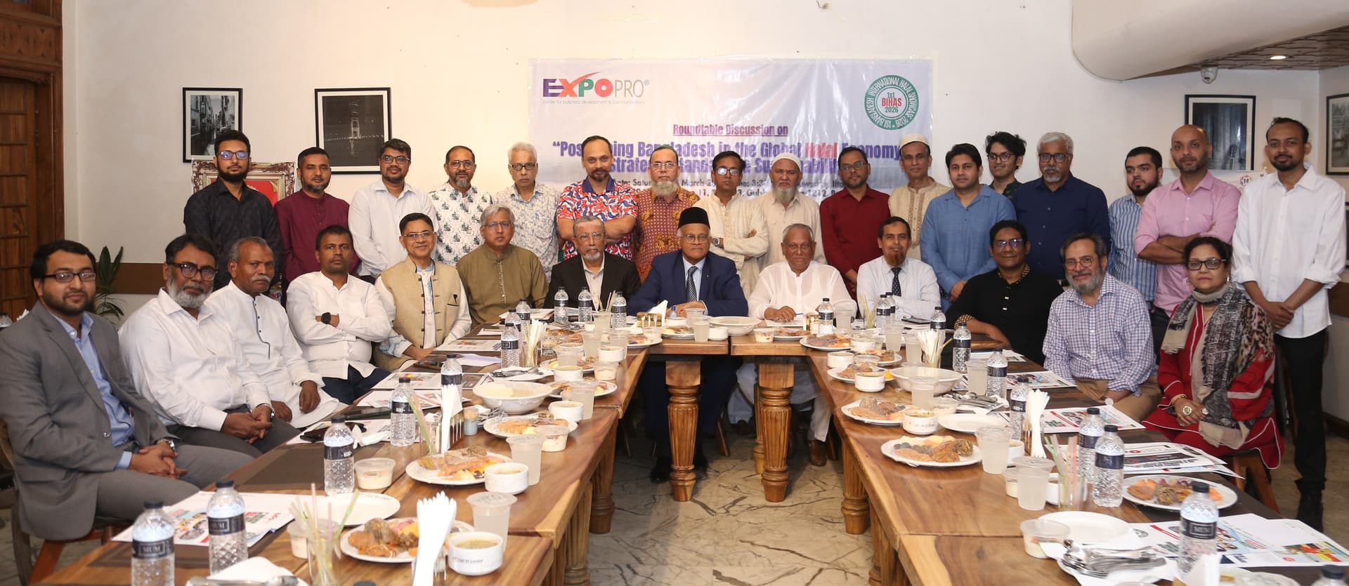 Positioning Bangladesh in the Global Halal Economy: A Strategic Milestone